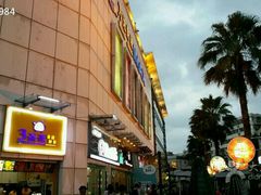 android_upload_pic-万达影城(大明宫万达广场IMAX店)