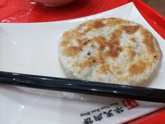 -华天二友居肉饼(新街口店)