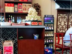 -天赢酒楼(青馨家园店)