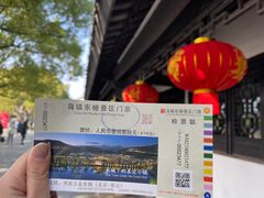 -乌镇景区