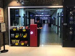 -保利国际影城(万家邻里店)