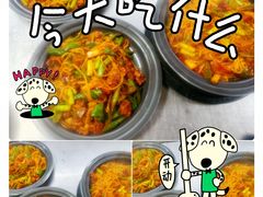 -清味园·宁夏清真美食(青铜峡店)
