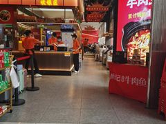 -肖记公安牛肉鱼杂馆·省级非物质文化遗产(江汉路直营店)