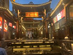 -广信传说
