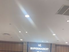 -胖东来生活广场(健康路店)