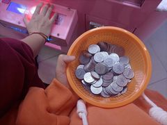 -爱玩嘉年华(江北一店)
