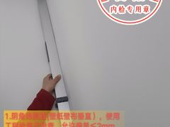 -大树装饰·十年本土家装