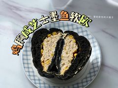 -谷艺烘焙