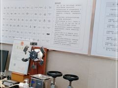 -亨得利(淮海中路店)