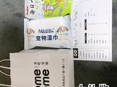 -comecome来吧宠物(奥克斯中心店)