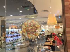 -必胜客(吾悦国际广场店)