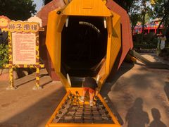 -杭州乐园