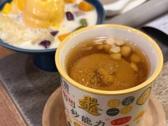 -甜牙牙(广华街店)