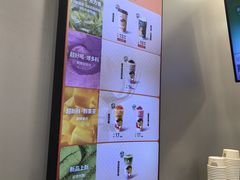 -沪上阿姨·精选茶饮(深大西丽店)