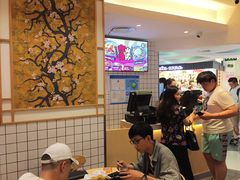 -吉野家(上海美罗城店)