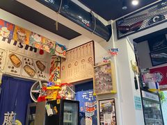 -藤原肠粉店