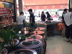 -权记百年老字号(牌坊街店)