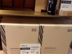 -泰合玺·精油疗愈SPA(狮山天街生活广场店)