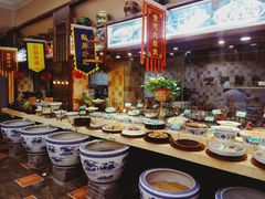 -大地烙馍村(商城路店)