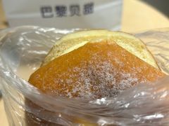 -巴黎贝甜(龙江店)