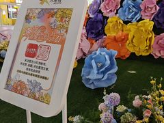 -大悦城(沈阳中街店)