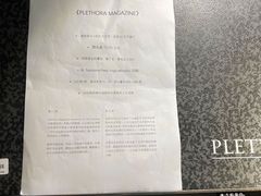 -徐家汇源景区-衡山坊