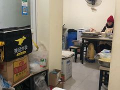 大堂-37号老院坝抄手(马王庙37号院店)