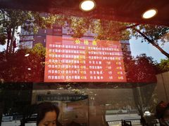 -阿捡忭京炸鸡(韭菜园总店)