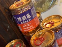 -憨铁匠老火锅(龙岗万科里店)
