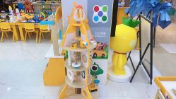 -菠萝树益智玩具体验馆(同成街华联店)