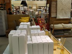 -ZARA HOME(长楹天街购物中心店)