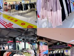 -茂业百货(东门店)