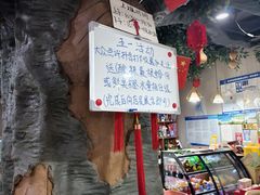 -金三可市井水煮鱼(金碧园店)