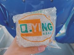 -秋英饭团(大庙新村店)