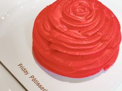 -Fridi Patisserie Cafe