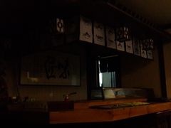 门面-花月日本料理(奥林匹克大厦店)