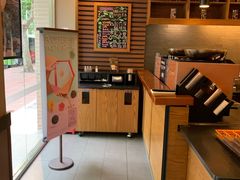 -星巴克(襄阳公园店)