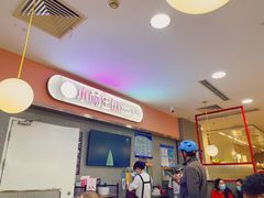 -小杨生煎(成山巴黎春天店)