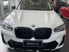 -北京京宝行宝马4S店(闵庄路店)
