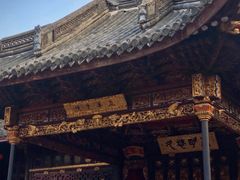 -天一阁博物院