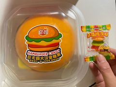 -咻啵翔翔零食基地(万达广场店)