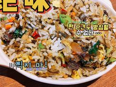 -管氏翅吧(护国寺店)