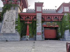 -青岛方特梦幻王国