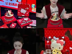 -三只蜜蜂蛋糕(汇一城店)