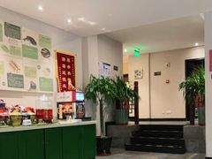 -古关火锅店(古北水镇景区店)