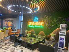 -港龙棋牌桌球城(上沙店)