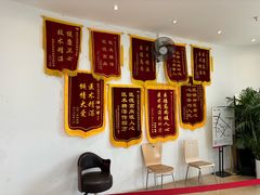 -美年大健康体检中心(太阳宫分院)
