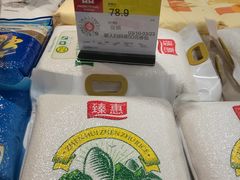 -永辉超市(长江国际店)