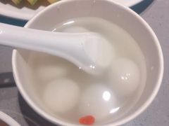 元宵节的汤圆-海底捞火锅(九霄梦天地店)