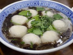 -煎意浓·吴记煎包(交通路店)